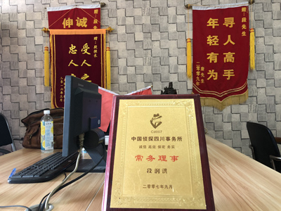 大家为什么会选择蓟县找人公司呢？