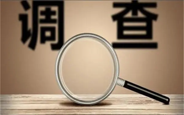 婚内冷暴力是否犯法-蓟县私家调查