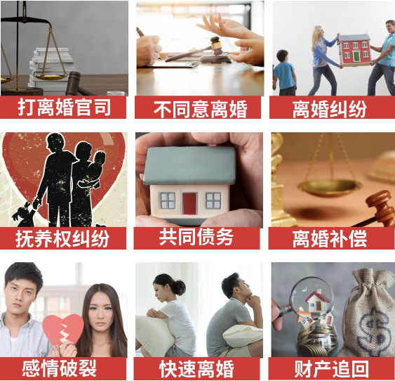 「蓟县取证公司」介绍女方出轨需要哪些证据