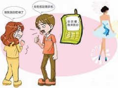 蓟县寻人公司就单身女孩失踪原因总结